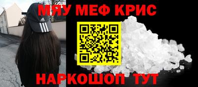 твердый Ливны