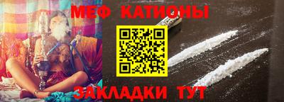 кокаин VHQ Ликино-Дулёво