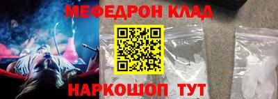 твердый Ливны