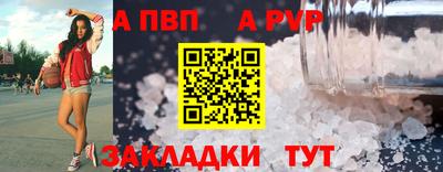 кокаин VHQ Ликино-Дулёво