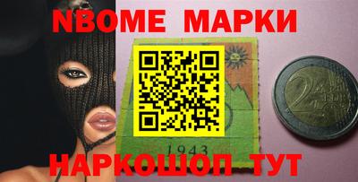PSILOCYBIN Малоярославец