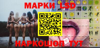 кокаин VHQ Ликино-Дулёво
