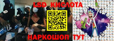 кокаин VHQ Ликино-Дулёво