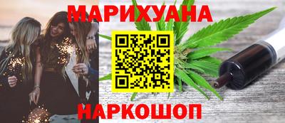 твердый Ливны