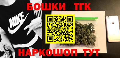 твердый Ливны
