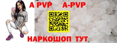 синтетический гашиш Лесосибирск