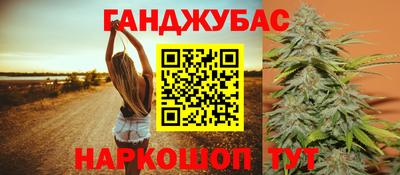 твердый Ливны
