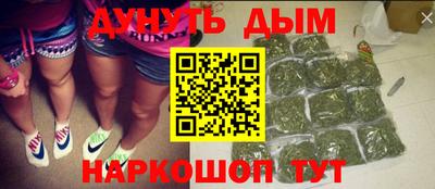 синтетический гашиш Лесосибирск
