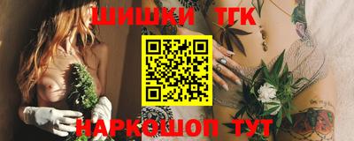 твердый Ливны