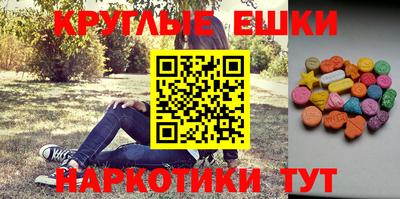 кокаин VHQ Ликино-Дулёво