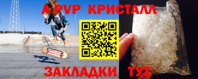 кокаин VHQ Ликино-Дулёво