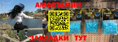 кокаин VHQ Ликино-Дулёво