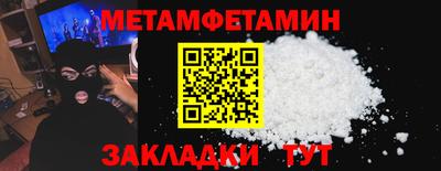 кокаин VHQ Ликино-Дулёво