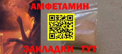 твердый Ливны