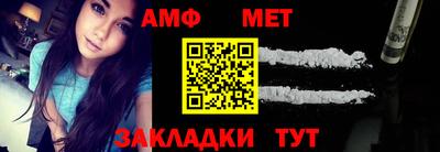 кокаин VHQ Ликино-Дулёво
