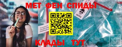 синтетический гашиш Лесосибирск