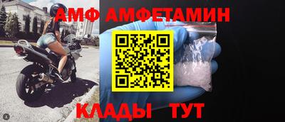 твердый Ливны