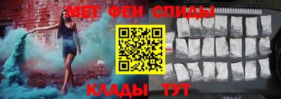 твердый Ливны