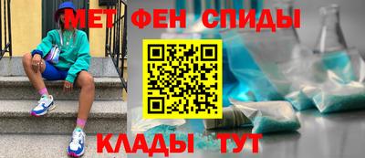 синтетический гашиш Лесосибирск