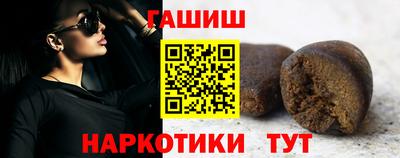 кокаин VHQ Ликино-Дулёво