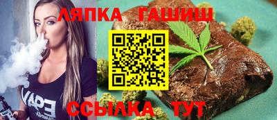 кокаин VHQ Ликино-Дулёво