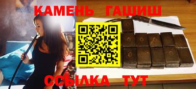 кокаин VHQ Ликино-Дулёво