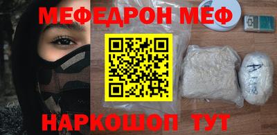 твердый Ливны