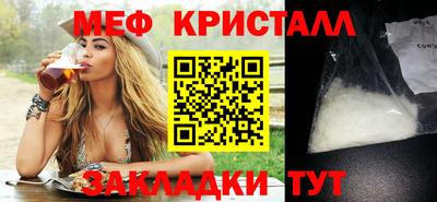 кокаин VHQ Ликино-Дулёво