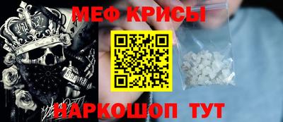 кокаин VHQ Ликино-Дулёво