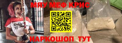 синтетический гашиш Лесосибирск