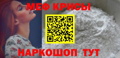 синтетический гашиш Лесосибирск